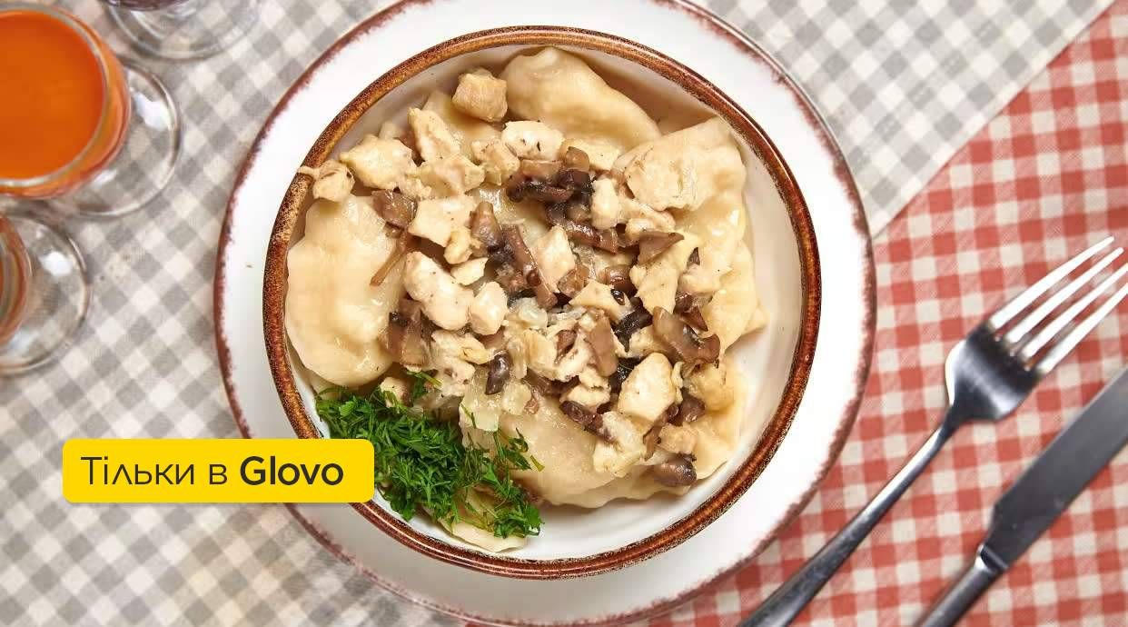 Tvoia Varenychna / Твоя Варенична