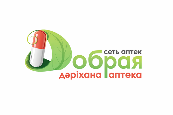 Добрая аптека