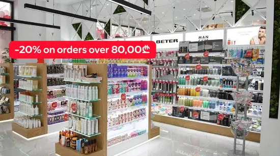 Aversi Pharmacy