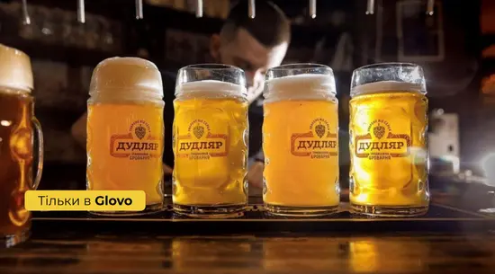 Dudliar tradyciina brovarnia / Дудляр традиційна броварня