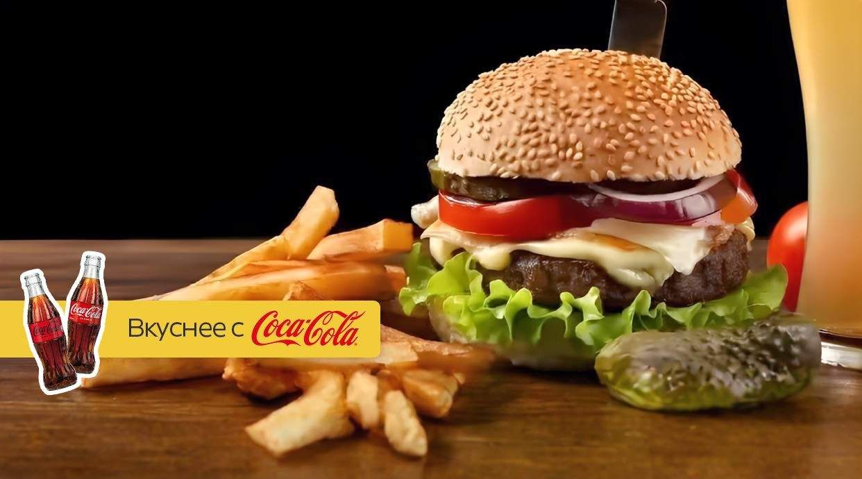 Bauyrdaq Qazaq Fast-food