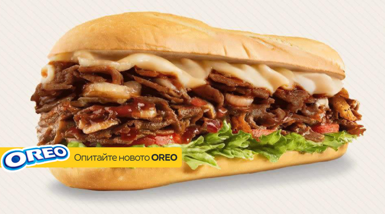 American Cheese Steak