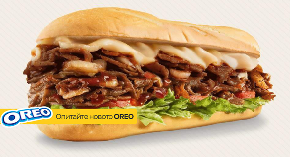 American Cheese Steak