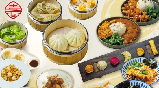 Shiko Ramen & Asian Fusion