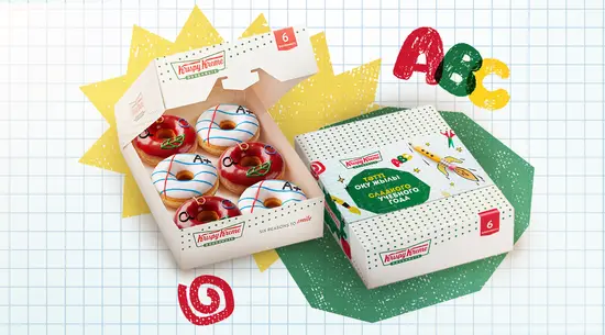 Krispy Kreme