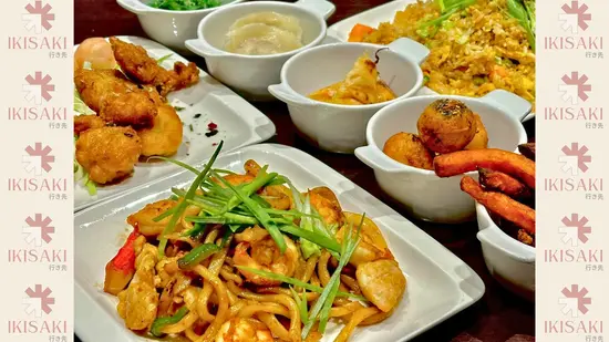 IKISAKI - Street Noodles