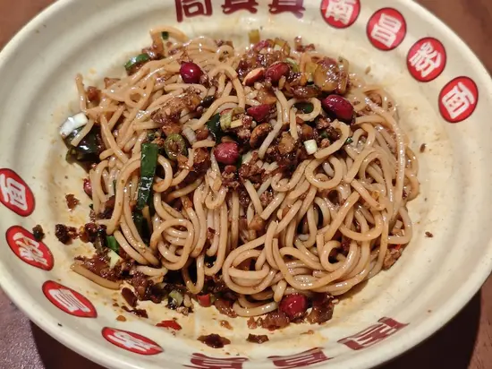 Noodles King