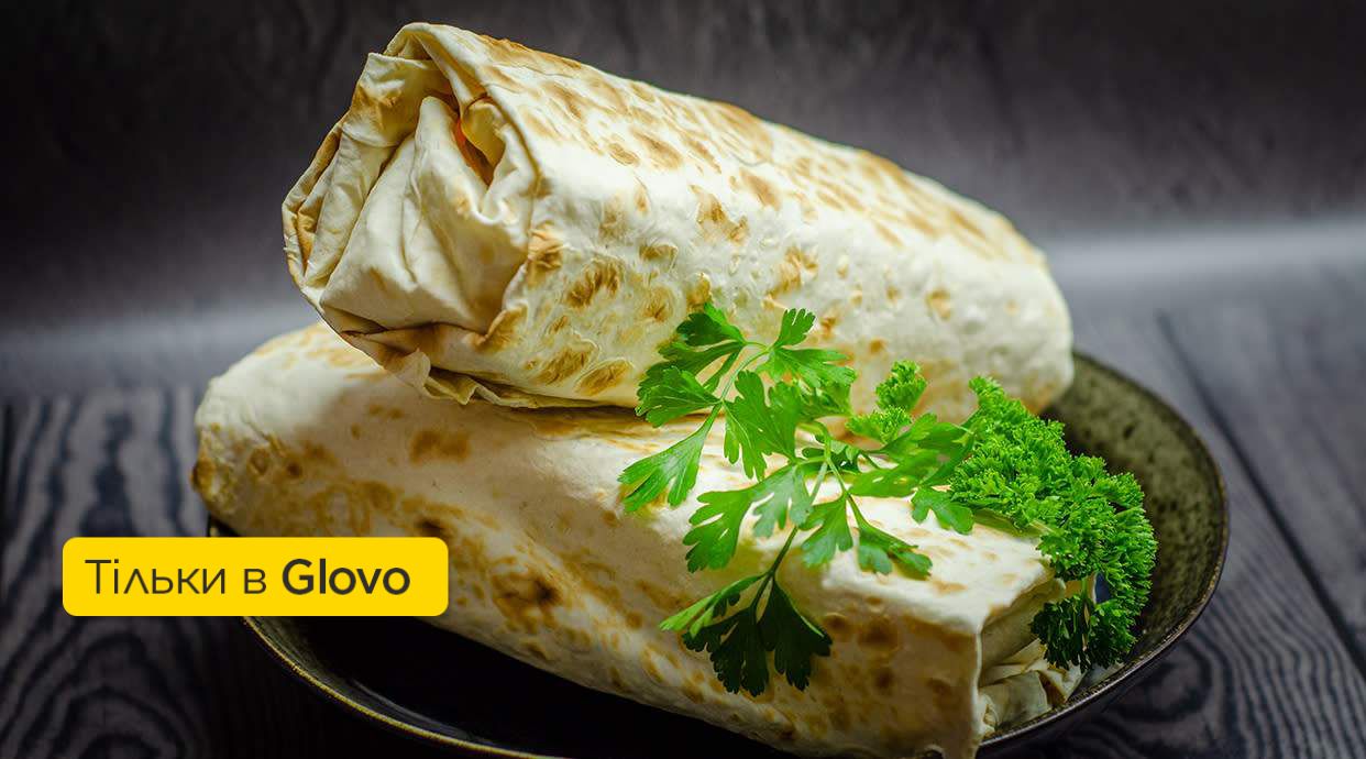 Velis/Веліс