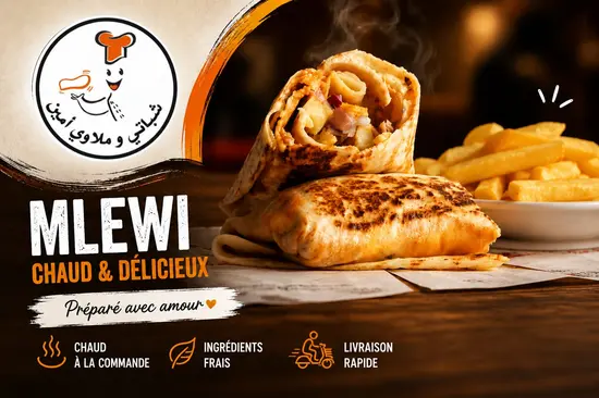 Mlewi Amine