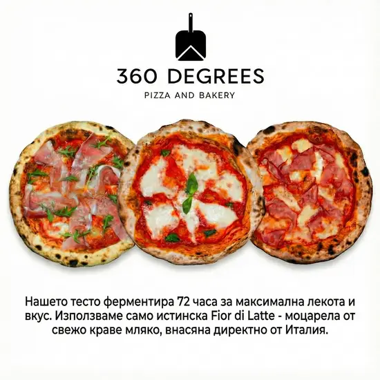 360 Degrees Pizza and Bakery