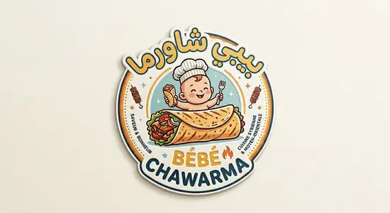 Bébé Chawarma