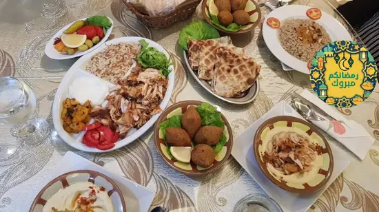 Baalabak Restaurant Libanais