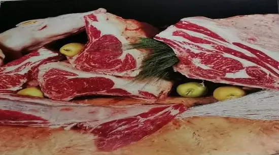 Carnicería Salchichería Ángel