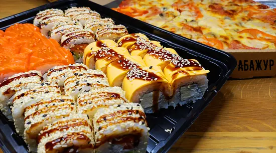 Abazhur / Абажур на Кобилянської