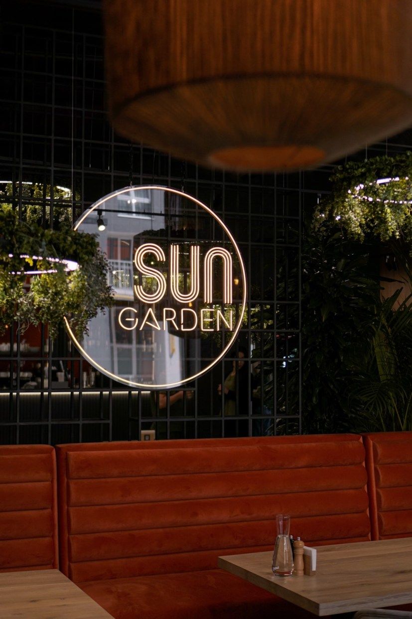 SUN GARDEN