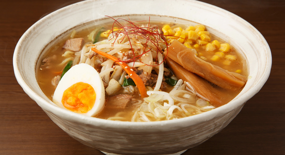 Wei Ramen