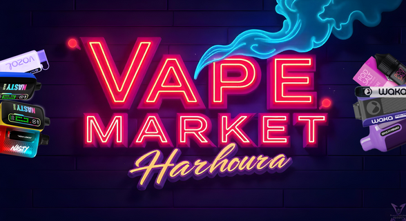 Vape Market