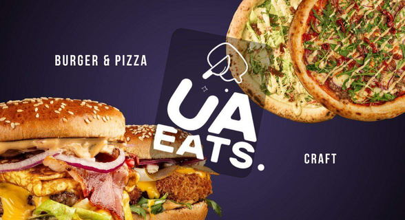 Eats UA Burgers & Pizza