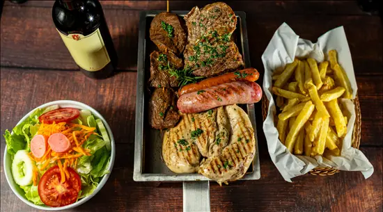 Верига Българска Скара