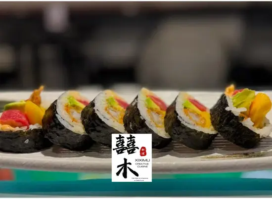 XIXIMU CREATIVE CUISINE