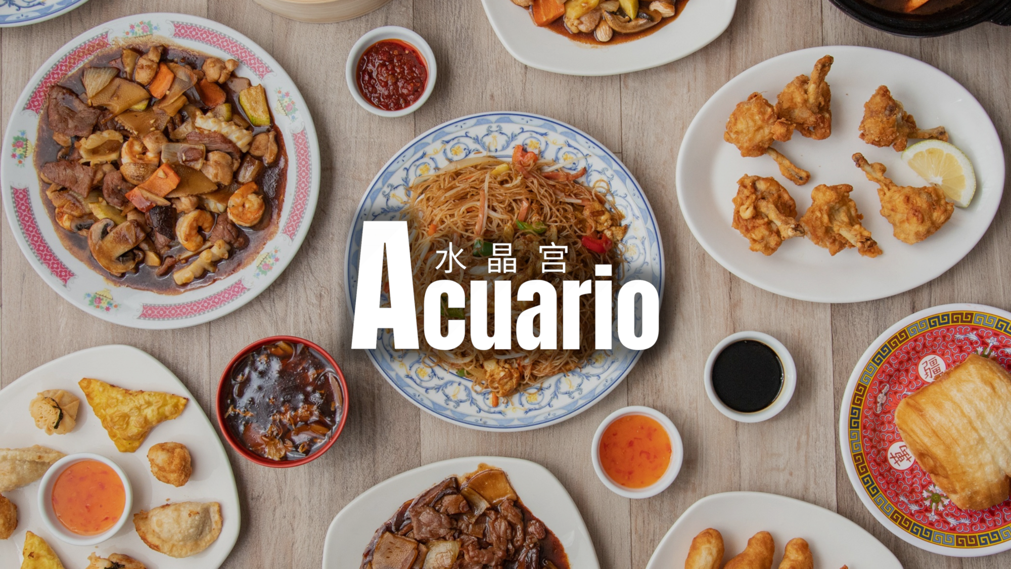 Restaurante Chino Acuario