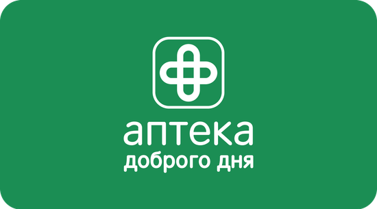 Аптека Доброго Дня