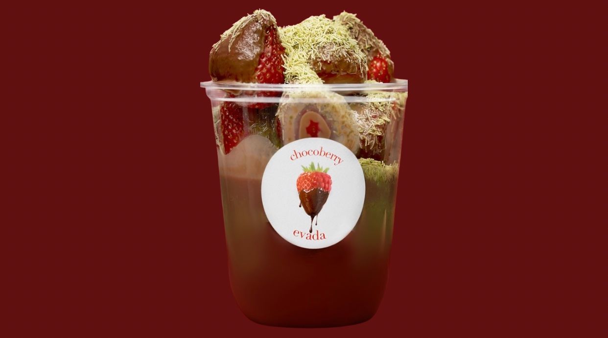 Evada Chocoberry
