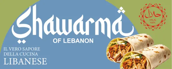Shawarma of Lebanon