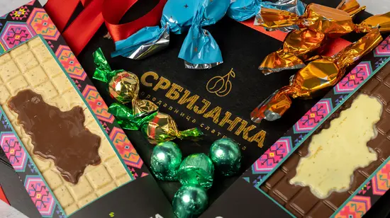 Srbijanka Chocoworld