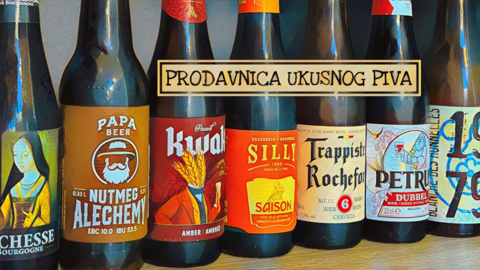 Bottle Shop