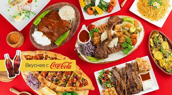 Мармарис Ауэзова