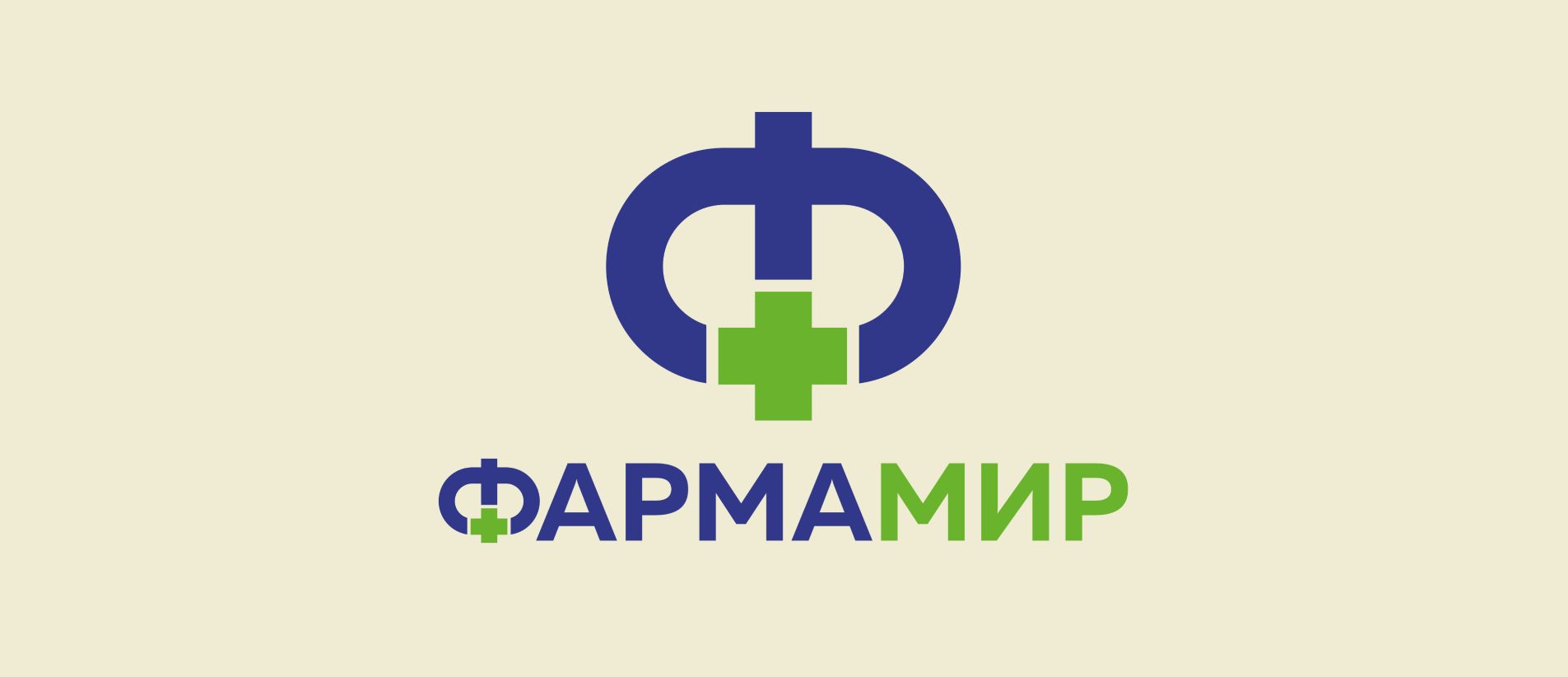 Сеть аптек ФАРМАМИР