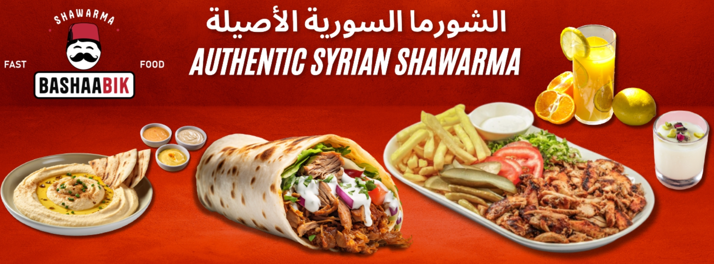 Shawarma Bashaa Bik