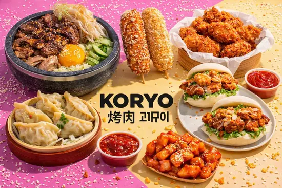 BBQ KORYO