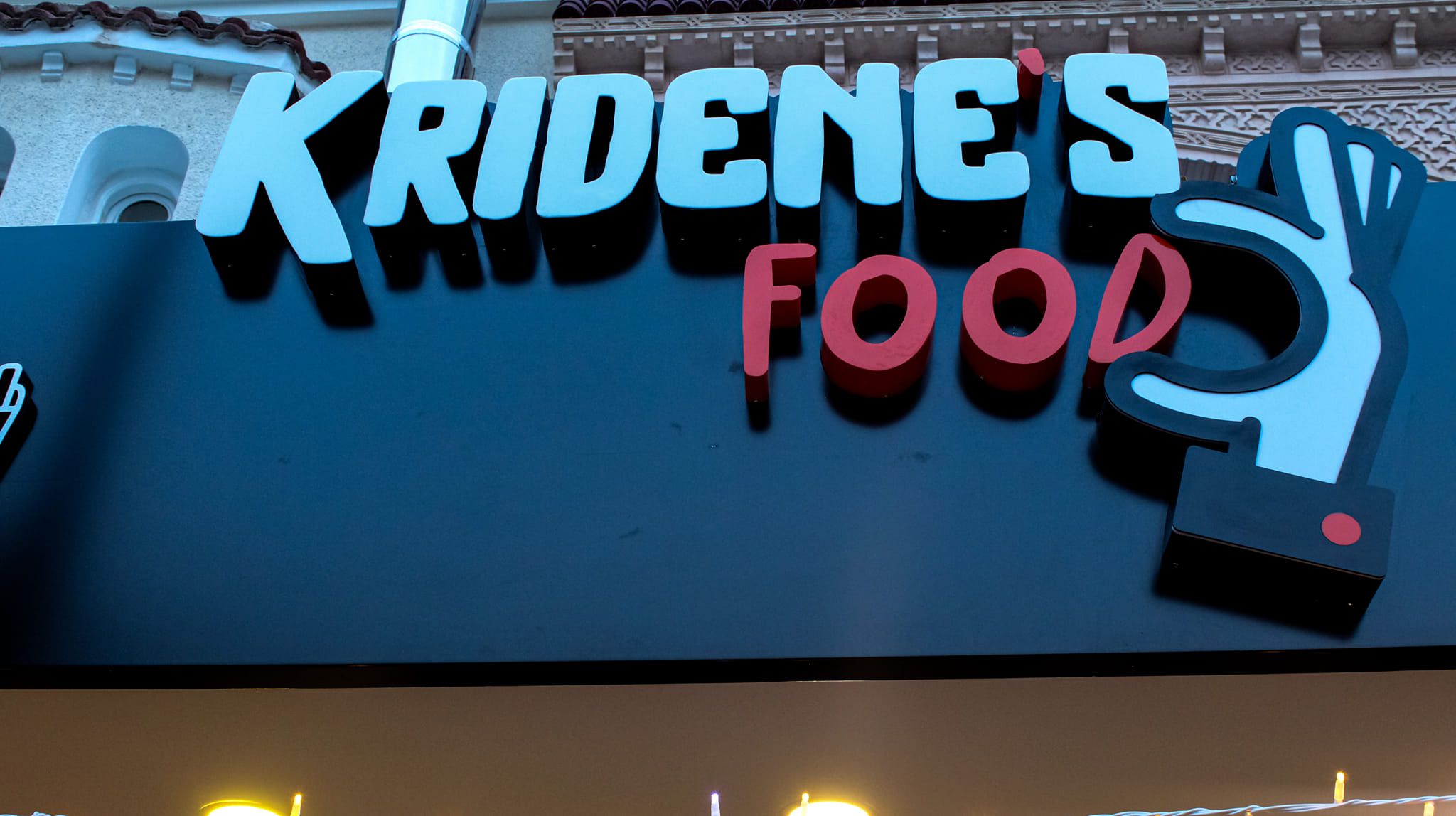 Kridene's Food