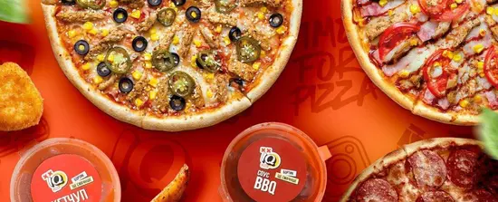 IQ Pizza