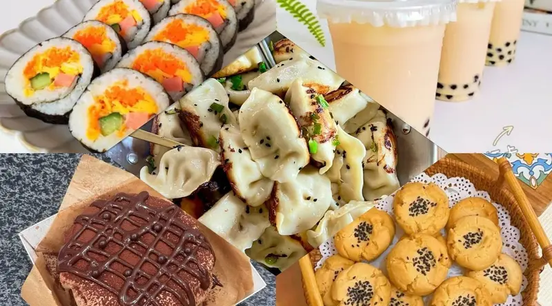 Yu Pao Pao Treats
