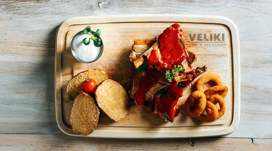 Veliki Cafe Restaurant