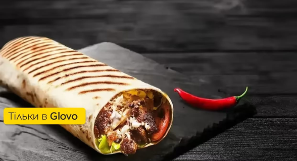 Kebab Chef / Кебаб Шеф