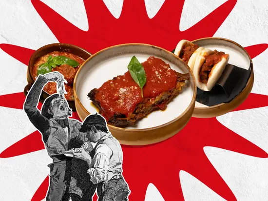 I Gerolomini TRATTORIA POPOLARE