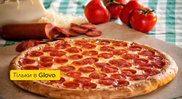 Welcome Pizza / Велком Піца