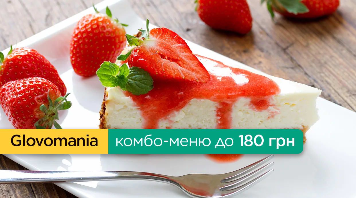 Кондитерська майстерня Komarist