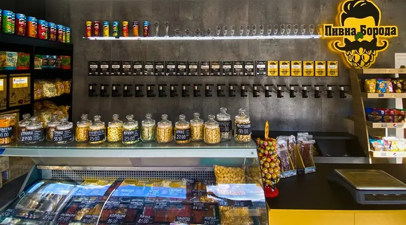 Pyvna Boroda / Пивна Борода