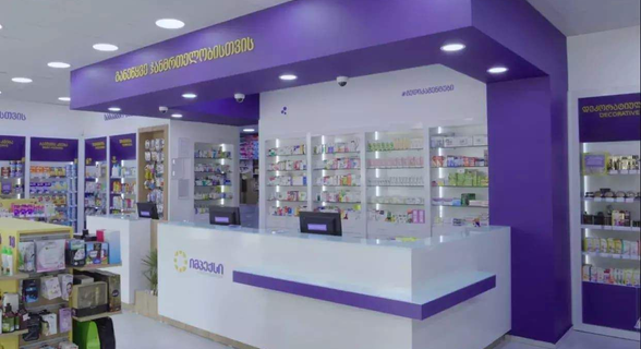 IMPEX Pharmacy & Beauty