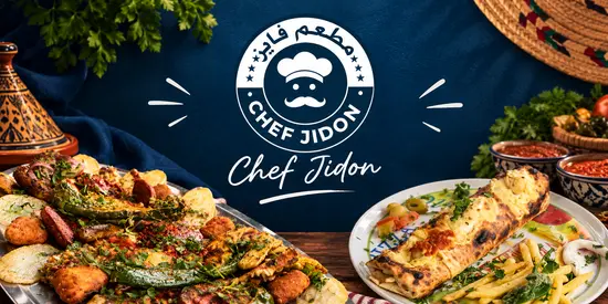Restaurant Faiez