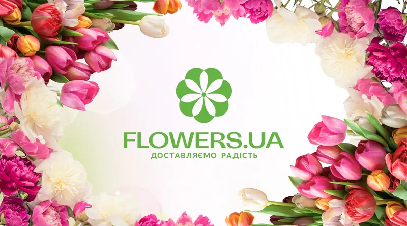 Flowers.ua