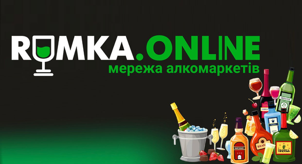 Rumka.online