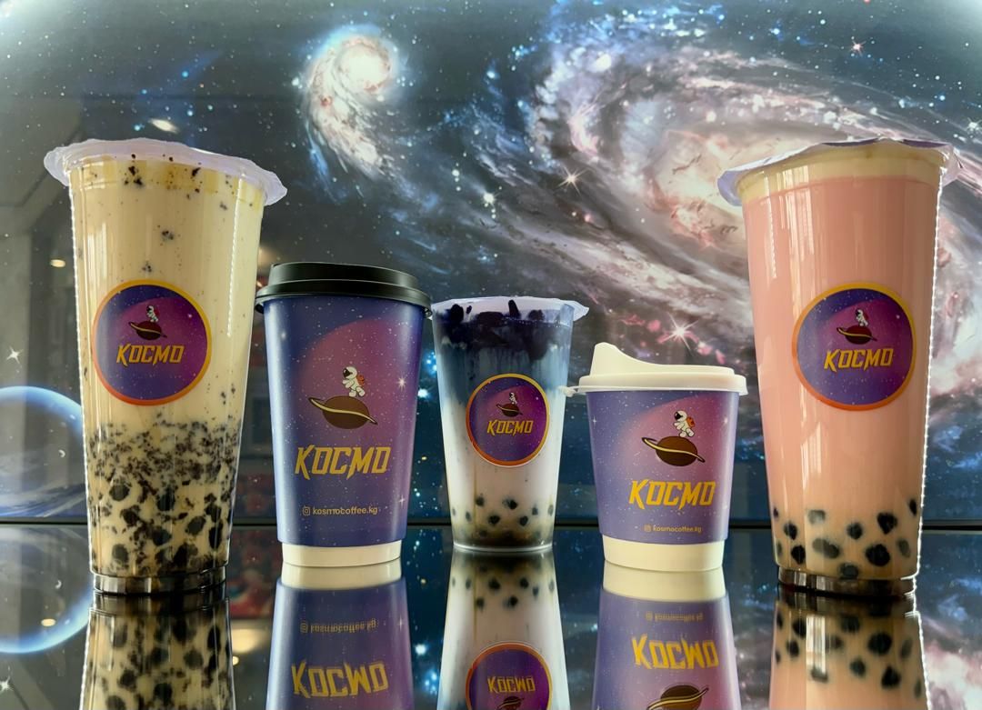 Космо