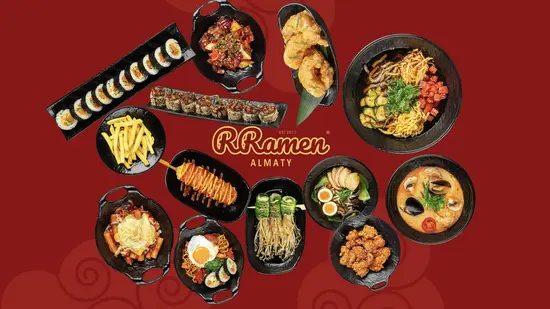 Rramen