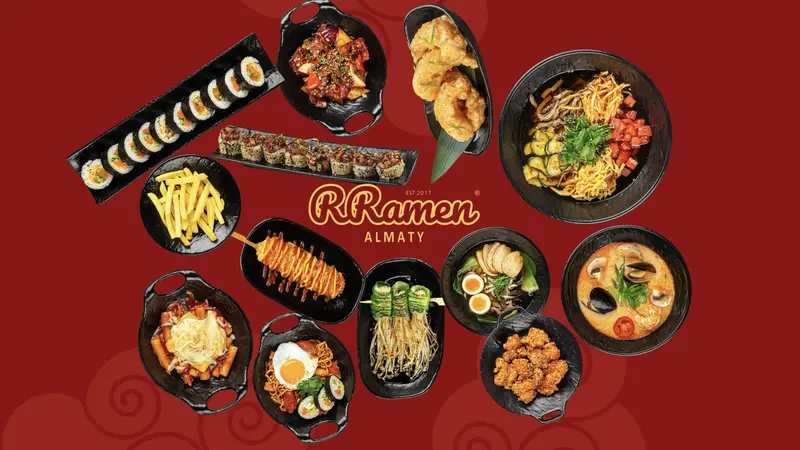 Rramen